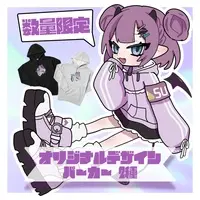 Remyle - Clothes - Hoodie - VTuber