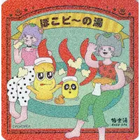 VTuber - Tableware - Coaster - Chancho & Peanuts-kun & Ponpoko