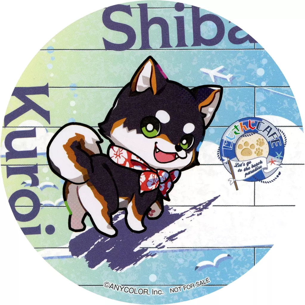 Kuroi Shiba - Tableware - Coaster - Nijisanji