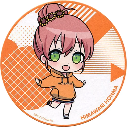 Honma Himawari - Coaster - Tableware - Nijisanji