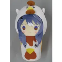 Étra - Plush - Aogiri High School