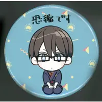 Akiyama Rentarou - DMM Scratch! - Badge - HIMASHOKUDO