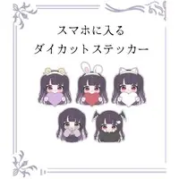 Luna Violet - Stickers - VTuber