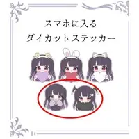 Luna Violet - Stickers - VTuber