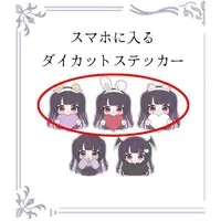 Luna Violet - Stickers - VTuber