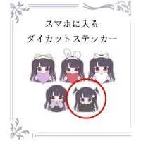 Luna Violet - Stickers - VTuber