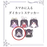 Luna Violet - Stickers - VTuber