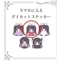 Luna Violet - Stickers - VTuber