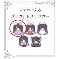 Luna Violet - Stickers - VTuber