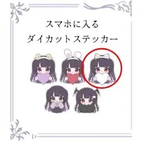 Luna Violet - Stickers - VTuber