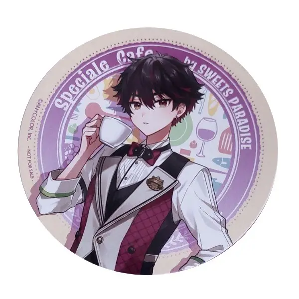 Sakayori Soma - Tableware - Coaster - Speciale