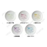 Sakayori Soma - Tableware - Speciale
