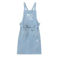 Speciale - Clothes