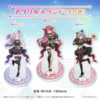Sakamata Chloe - Acrylic stand - Magical Girl holoWitches - hololive