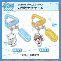 Natsuiro Matsuri - holomini Vocal Series - hololive