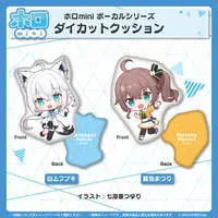 Shirakami Fubuki - holomini Vocal Series - Cushion - hololive