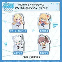 Aki Rosenthal - holomini Vocal Series - Acrylic Block - hololive