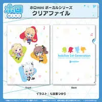 hololive - holomini Vocal Series - Plastic Folder