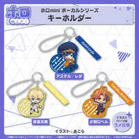 Kishido Temma - holomini Vocal Series - hololive