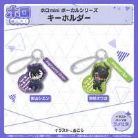 Kageyama Shien - holomini Vocal Series - hololive