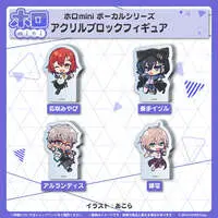 Arurandeisu - holomini Vocal Series - Acrylic Block - hololive