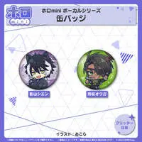 Aragami Oga - holomini Vocal Series - Badge - hololive
