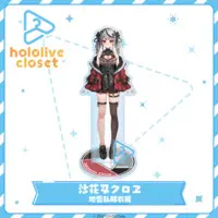 Sakamata Chloe - hololive closet - Acrylic stand - hololive
