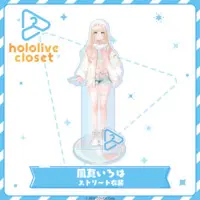 Kazama Iroha - hololive closet - Acrylic stand - hololive