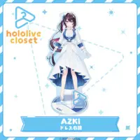 AZKi - hololive closet - Acrylic stand - hololive