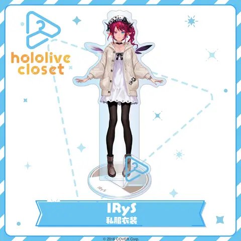 IRyS - hololive closet - Acrylic stand - Promise