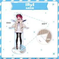 IRyS - hololive closet - Acrylic stand - Promise