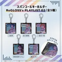 Hiodoshi Ao - ReGLOSS (スパンコールキーホルダー ReGLOSS's PLAYLIST 02 火威青)