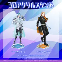 Axel Syrios - Acrylic stand - HOLOSTARS