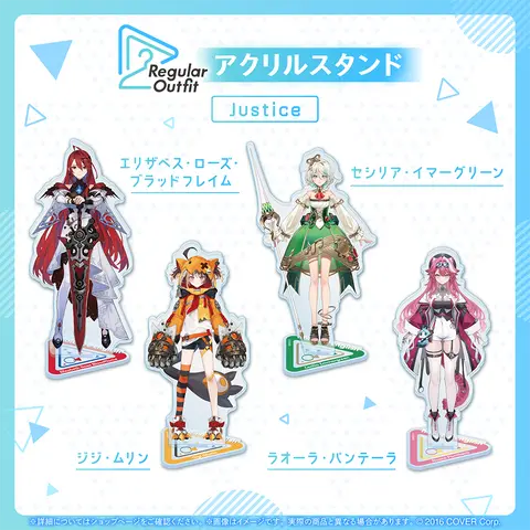 Raora Panthera - Acrylic stand - hololive English