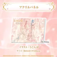 hololive - Acrylic Art Plate - Hoshimachi Suisei & Sakura Miko & Kazama Iroha & Aki Rosenthal