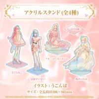 Hoshimachi Suisei - Acrylic stand - hololive