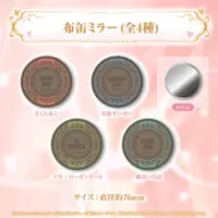 Kazama Iroha - Mirror - hololive