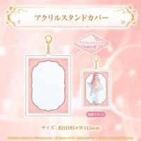 hololive - Case - Hoshimachi Suisei & Sakura Miko & Kazama Iroha & Aki Rosenthal