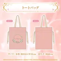 hololive - Bag - Hoshimachi Suisei & Sakura Miko & Kazama Iroha & Aki Rosenthal