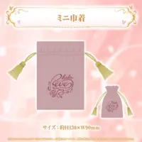 hololive - Pouch - Hoshimachi Suisei & Sakura Miko & Kazama Iroha & Aki Rosenthal