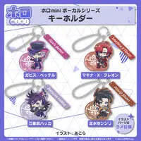 Josuiji Shinri - holomini Vocal Series - HOLOSTARS