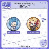 Axel Syrios - holomini Vocal Series - Badge - HOLOSTARS