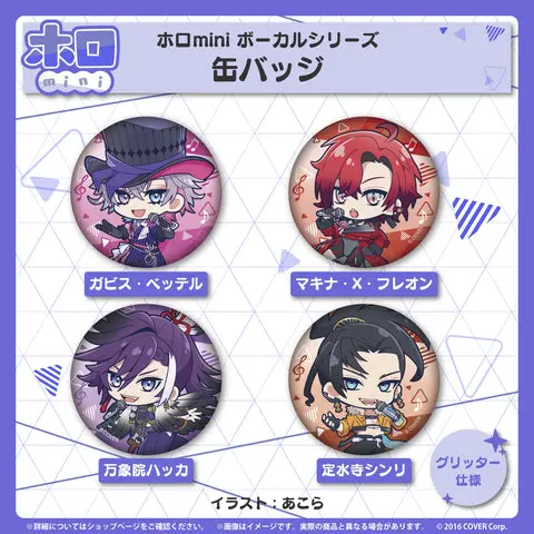 Banzoin Hakka - holomini Vocal Series - Badge - HOLOSTARS