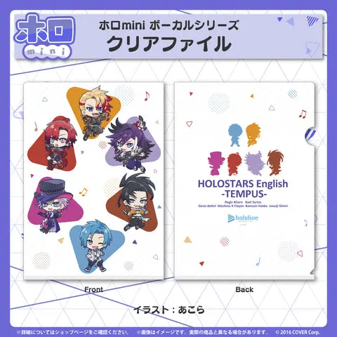 HOLOSTARS - Stationery - Plastic Folder - holomini Vocal Series