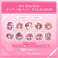 Sakura Miko - Badge - Acrylic Art Plate - hololive (Random Item)