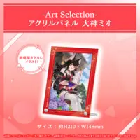Ookami Mio - Badge - Acrylic Art Plate - hololive