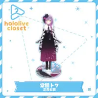 Tokoyami Towa - hololive closet - Acrylic stand - hololive