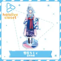 Yukihana Lamy - hololive closet - Acrylic stand - hololive
