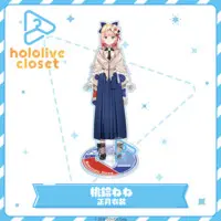 Momosuzu Nene - hololive closet - Acrylic stand - hololive