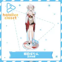 Shishiro Botan - hololive closet - Acrylic stand - hololive